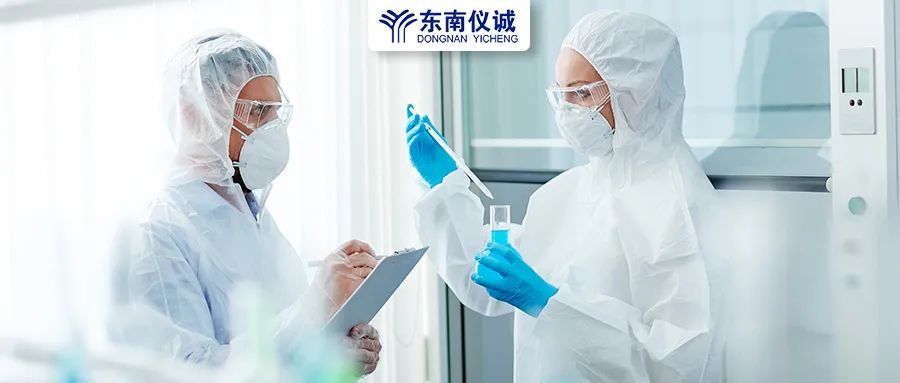 安全須知！實驗室危險品標識有哪些？分別代表什么意思？